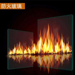 Baydee fire-proof glass